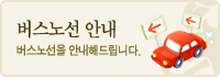 츮û  뼱ȳ