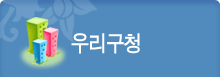 츮û