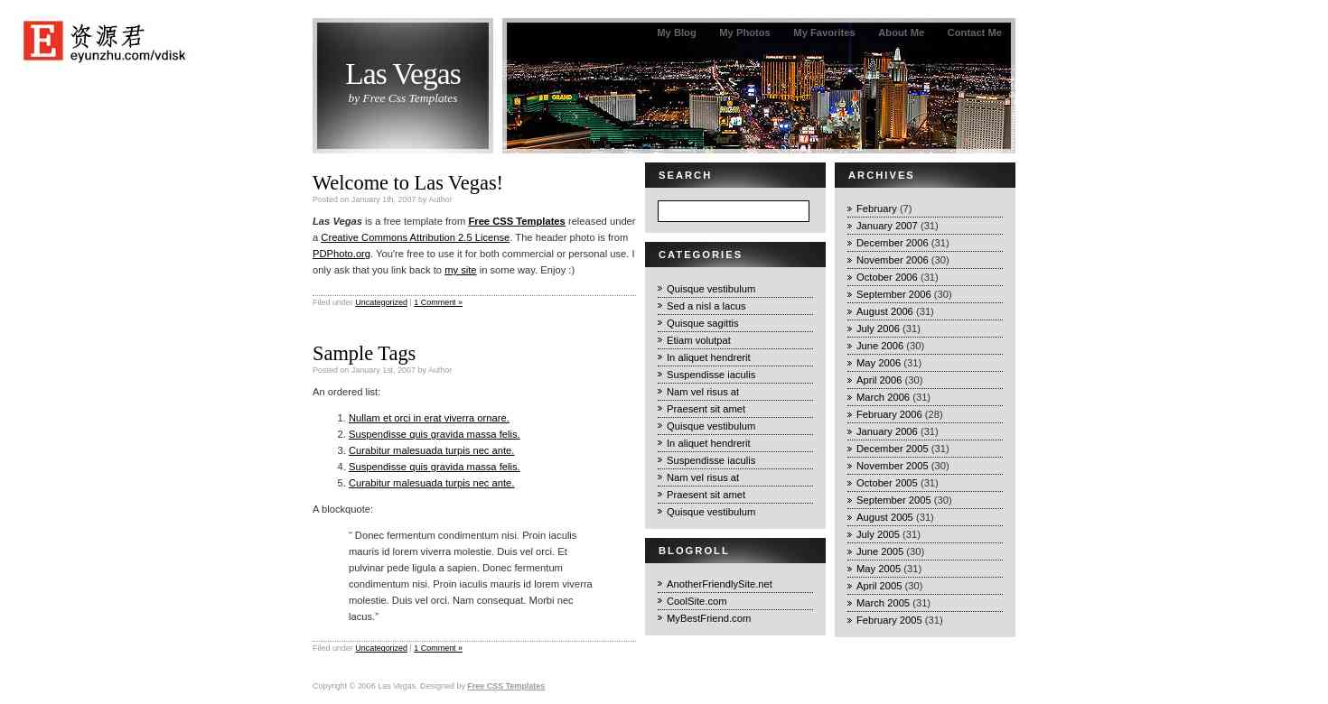 拉斯维加斯BLOG网页模板