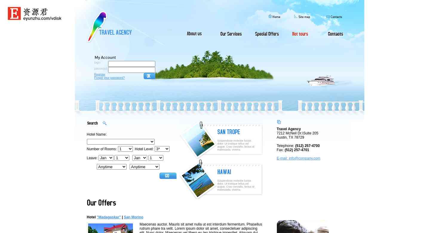 海上绿洲旅行网页模板