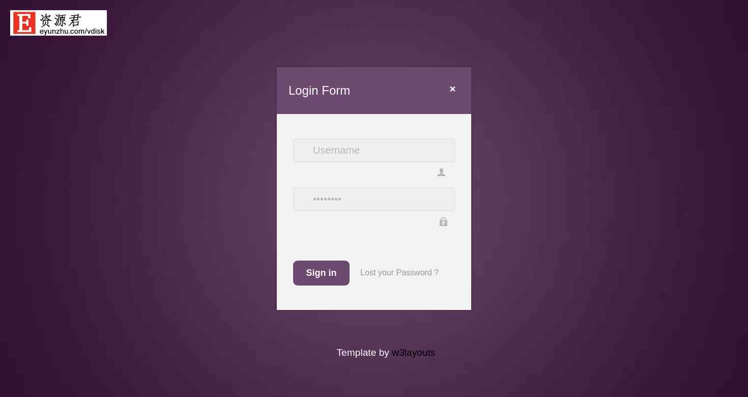 紫色简单登录框网页模板