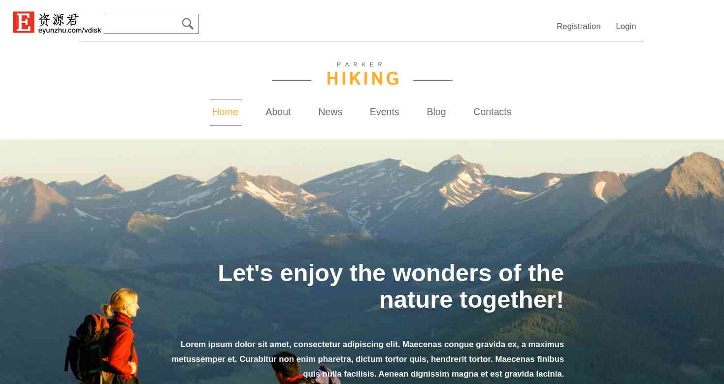 户外登山运动响应式网页模板 Bootstrap3