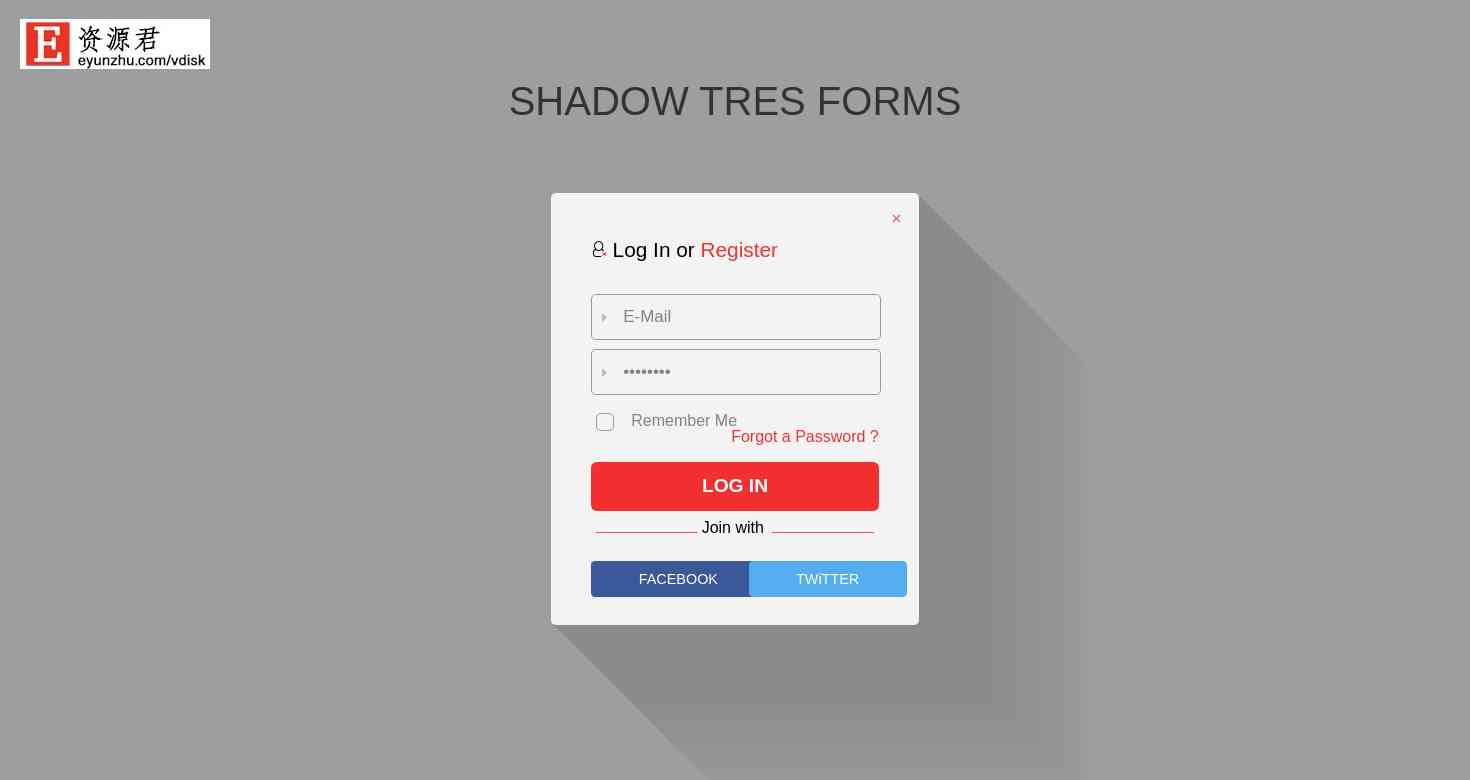 注册登录框阴影效果网页模板