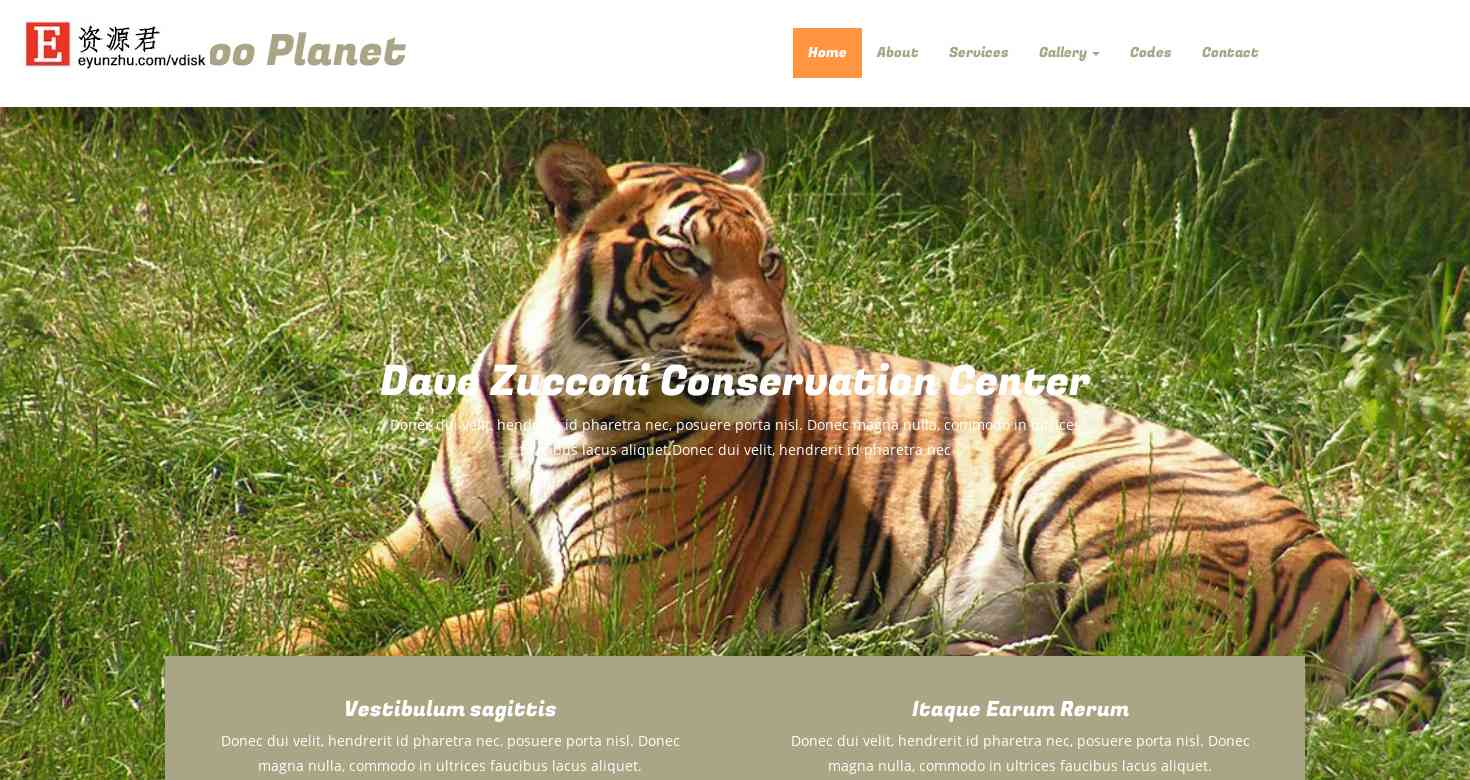 野生动物园响应式网页模板 Bootstrap3