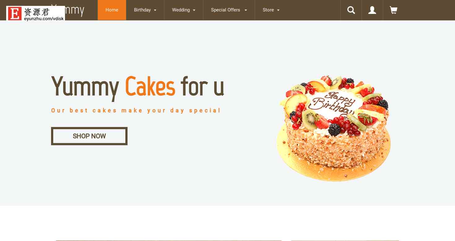 漂亮蛋糕网店响应式网页模板 Bootstrap3