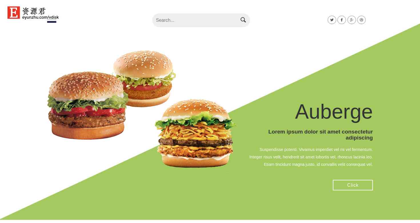 绿色汉堡快餐响应式网页模板 Bootstrap3