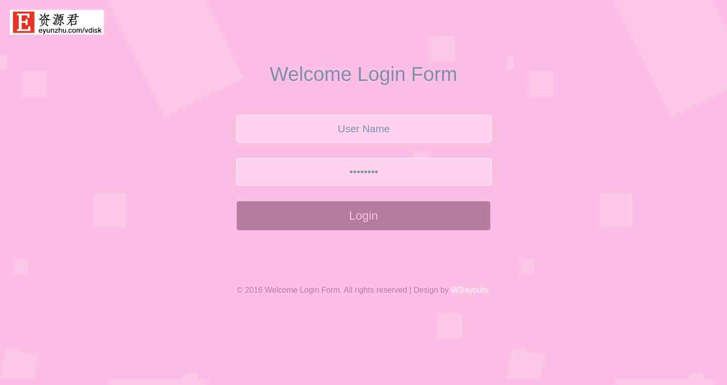 粉红用户登录表单网页模板
