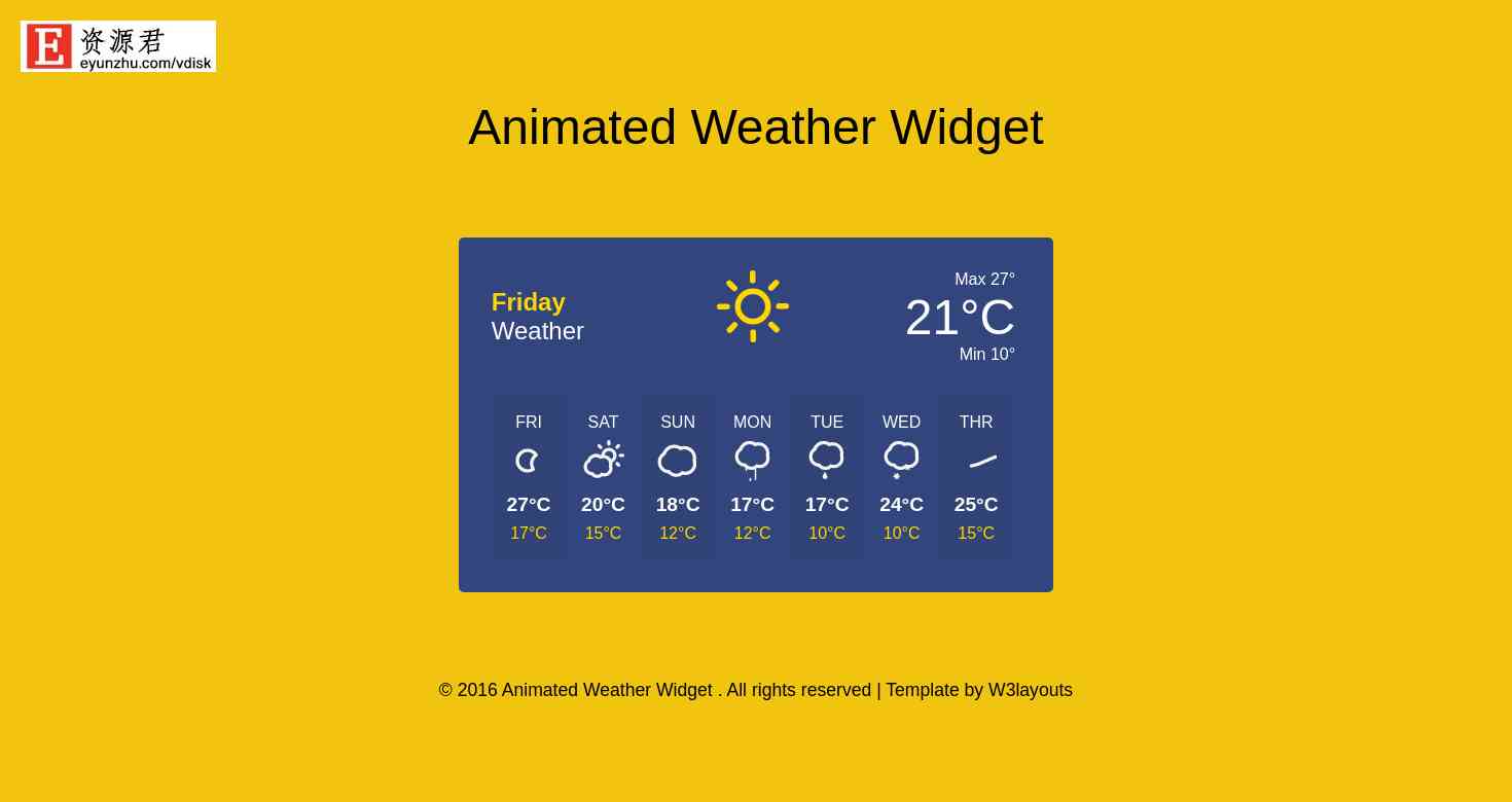 动画天气预报组件网页模板