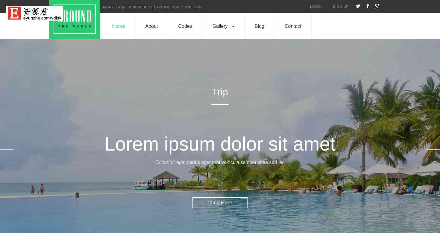 环球旅游度假响应式网页模板 Bootstrap3