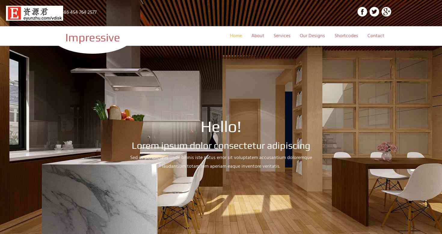 印象室内设计响应式网页模板 Bootstrap3