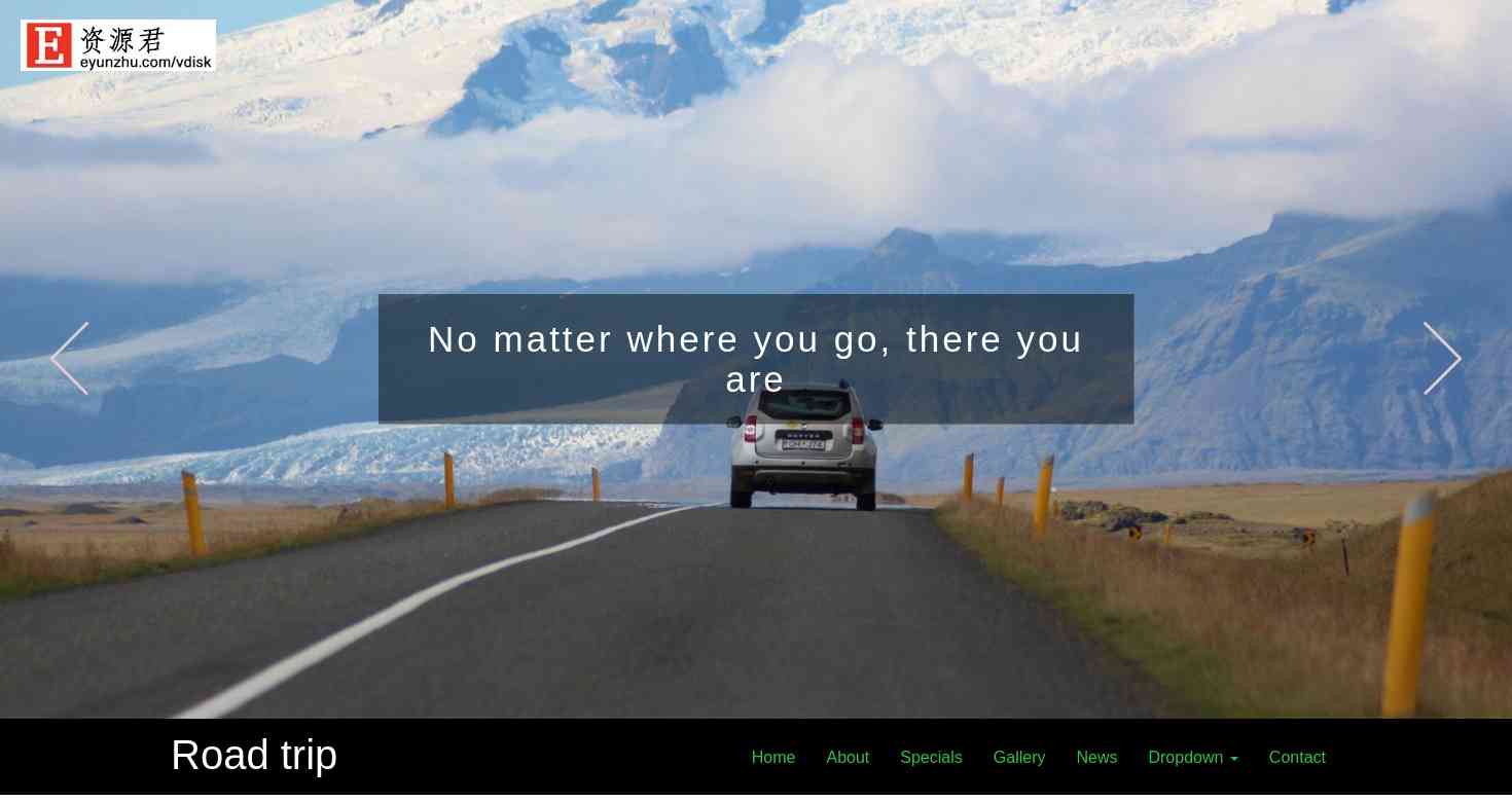 公路旅行响应式网站模板 Bootstrap3