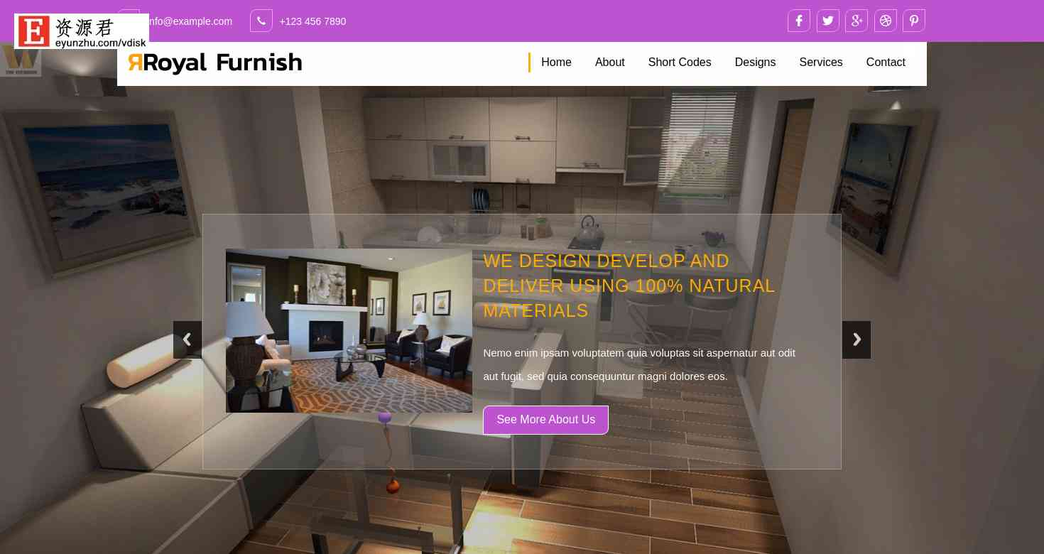 皇家家具公司响应式网页模板 Bootstrap3