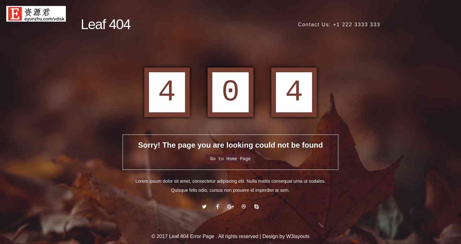 枯黄落叶404错误页面模板