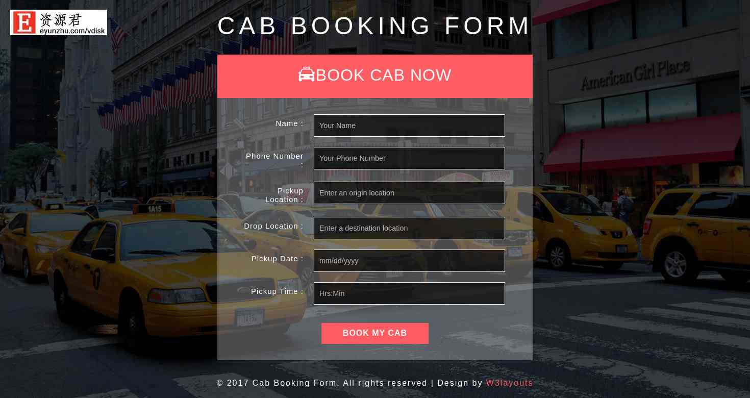 出租车预定表单响应式网页模板