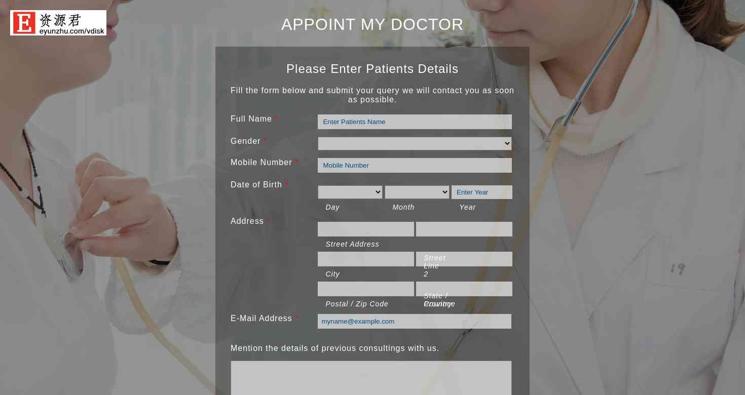 患者资料医生预约表单响应式网页模板