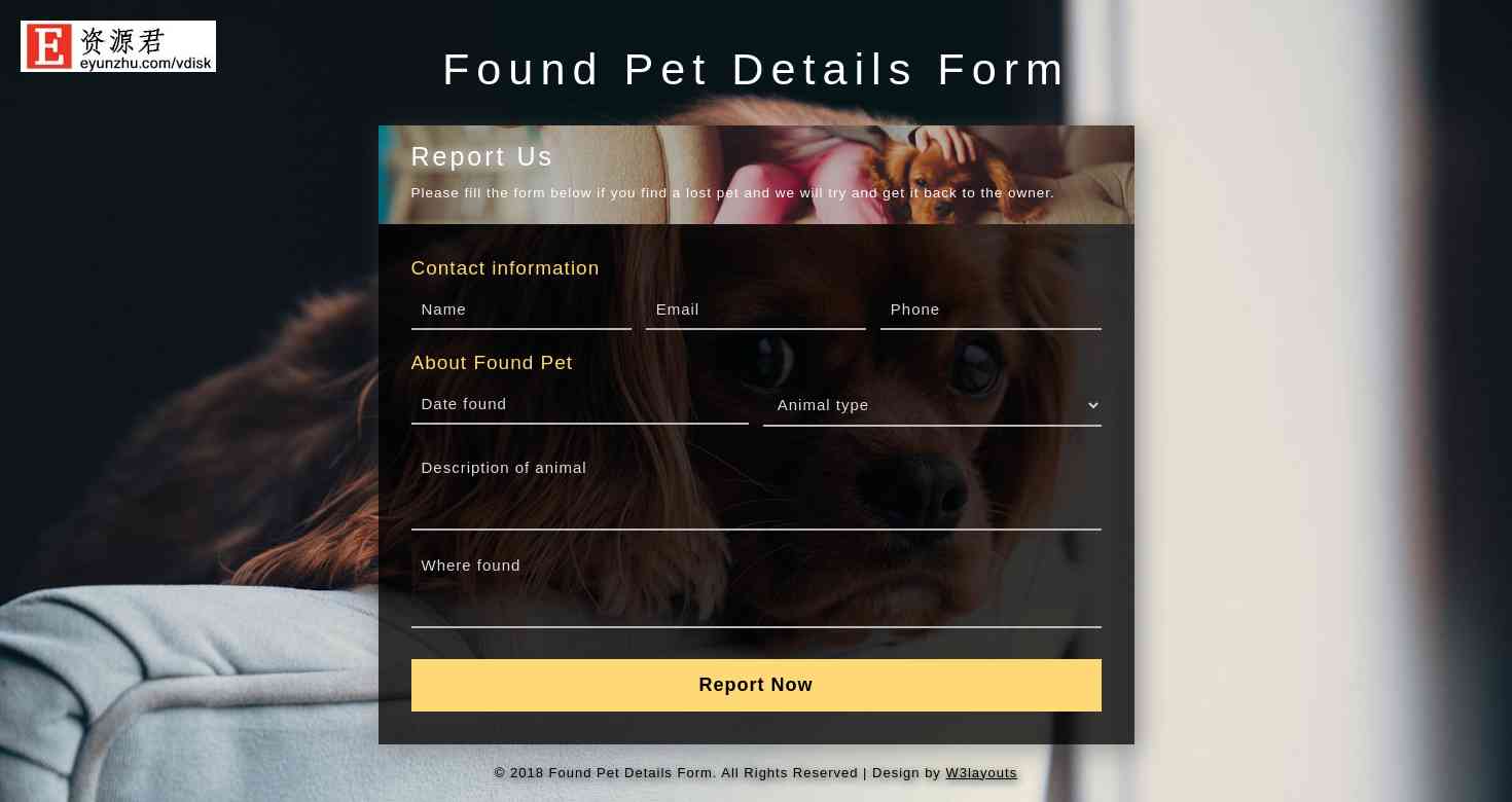 流浪宠物登记表单响应式网页模板