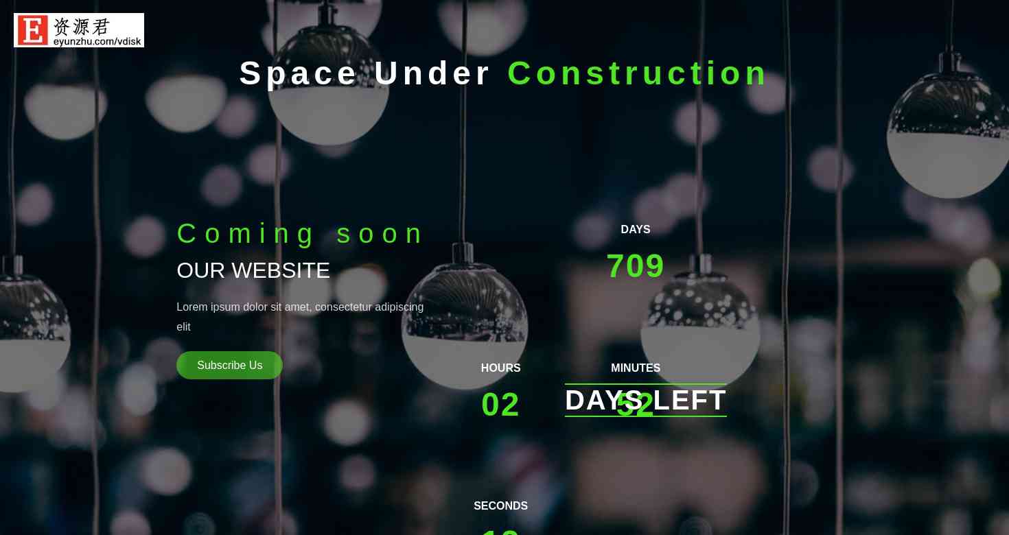 空间建设倒计时网页模板