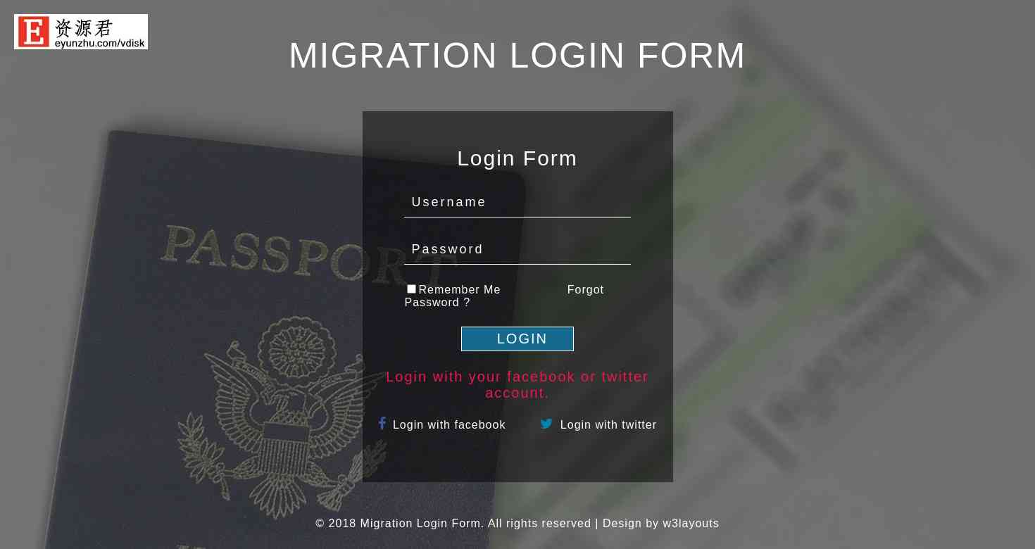 移民登录表单网页模板