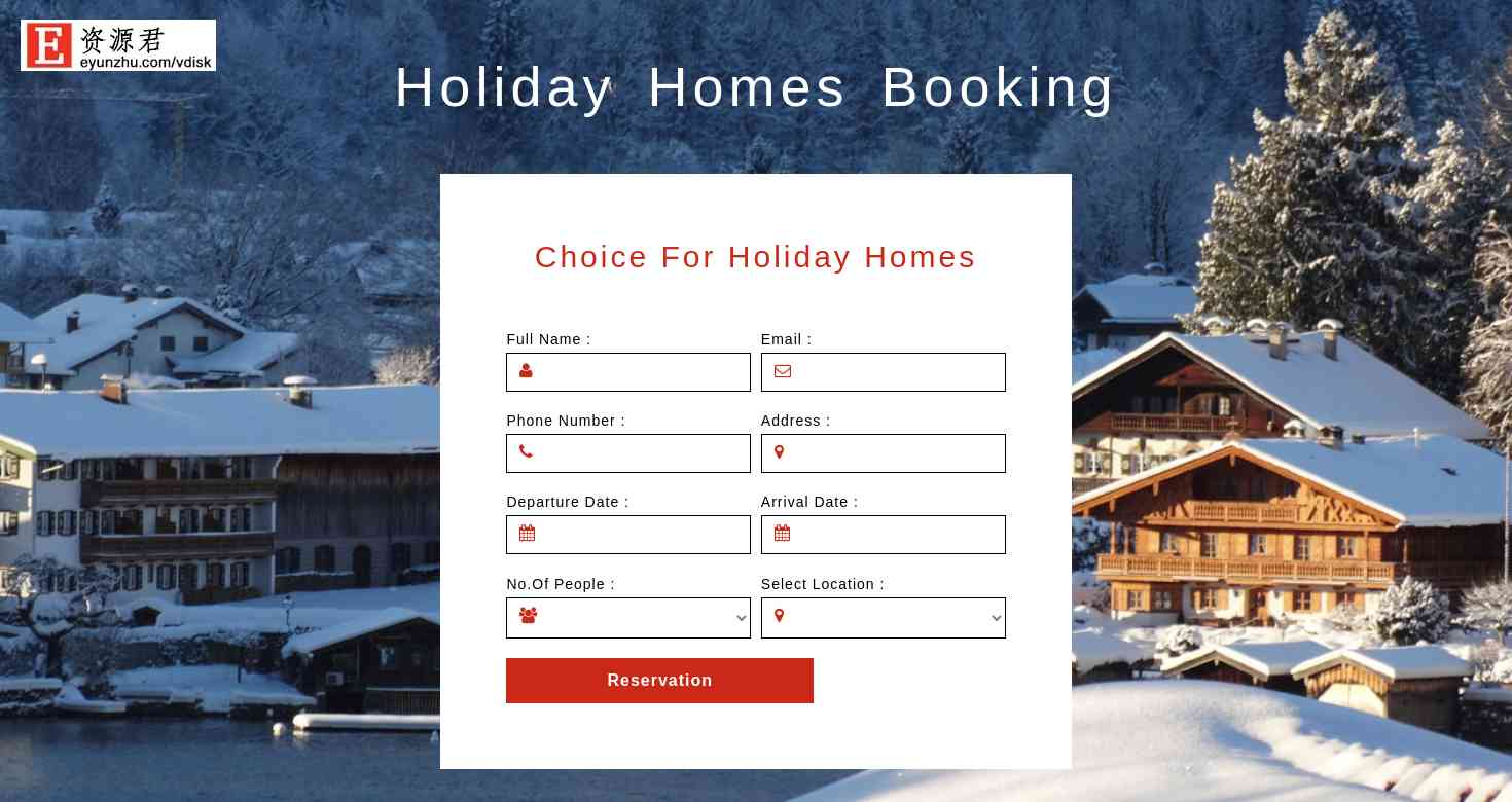 度假住宿预订表单网页模板