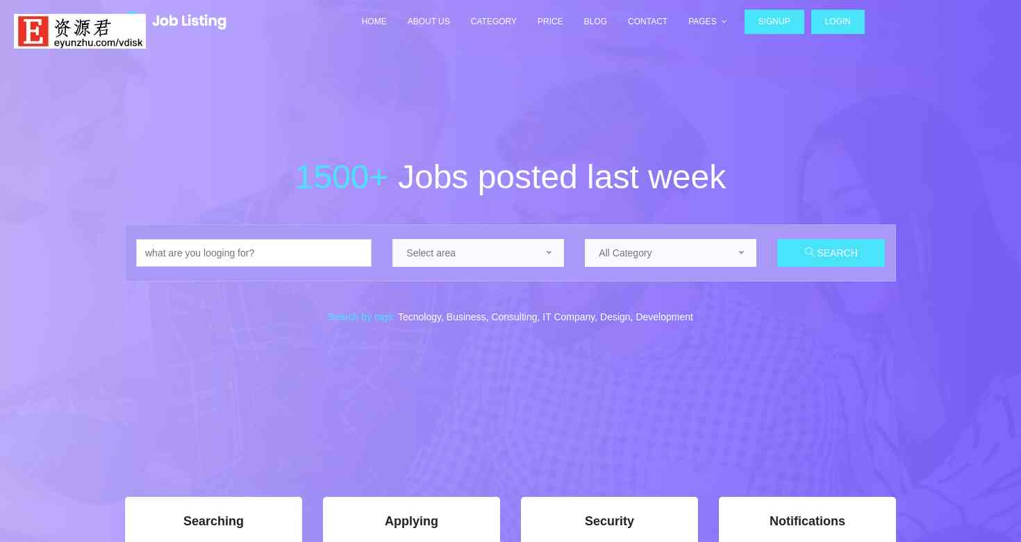 招聘启事动态展示响应式网页模板 Bootstrap4