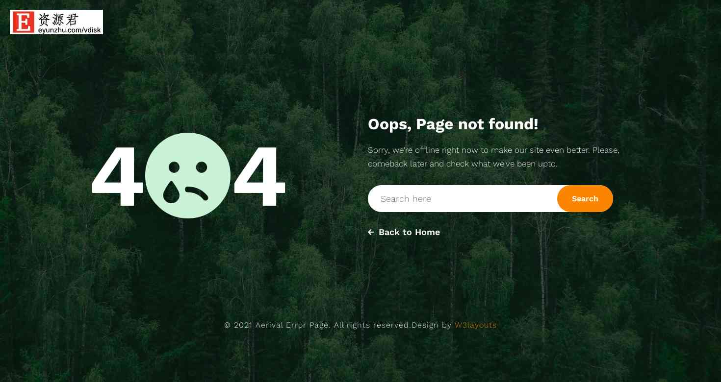 森林404错误页面模板