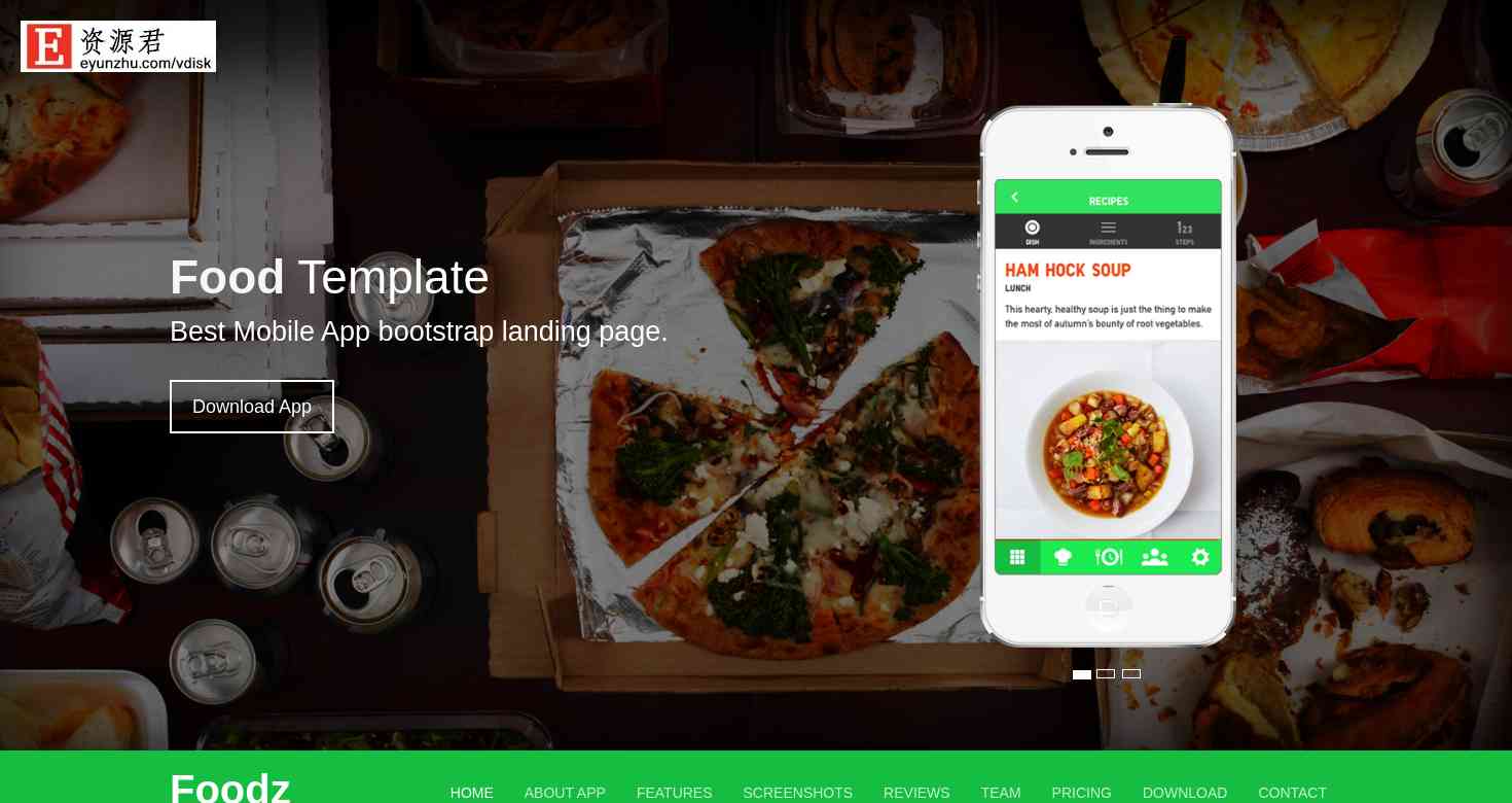 餐厅APP开发响应式网页模板 Bootstrap3