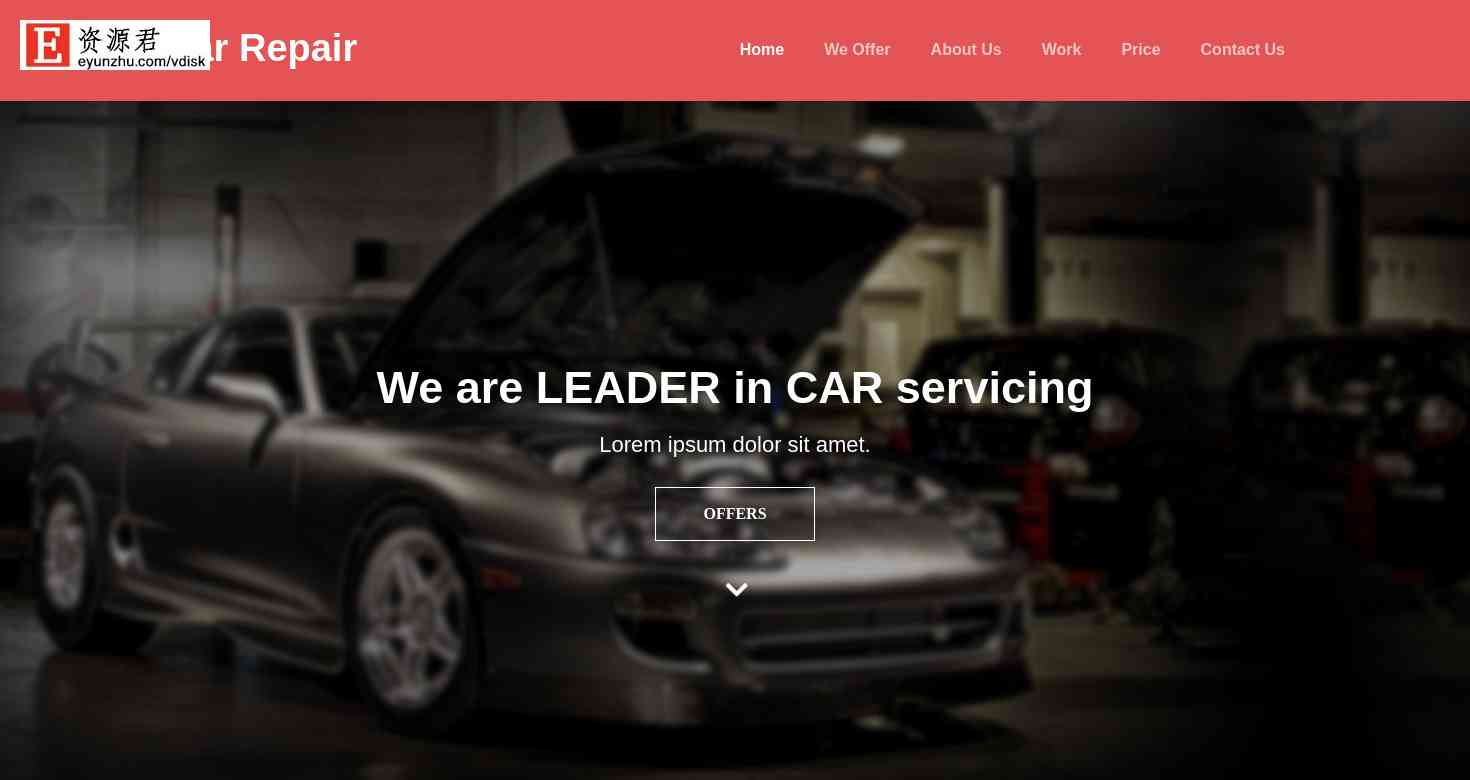 汽车维修项目展示响应式网页模板 Bootstrap3