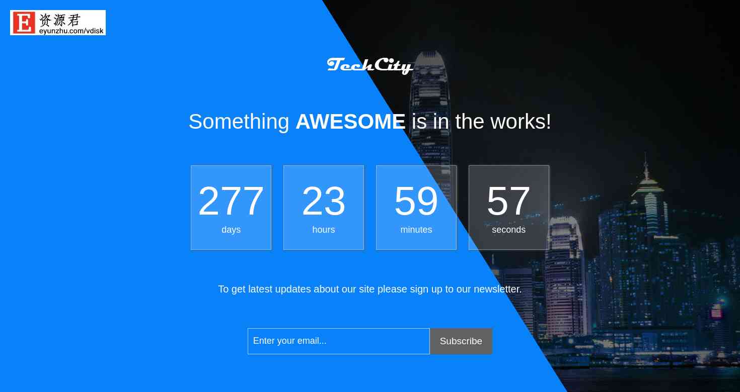 蓝色科技城市倒计时响应式网页模板 Bootstrap3