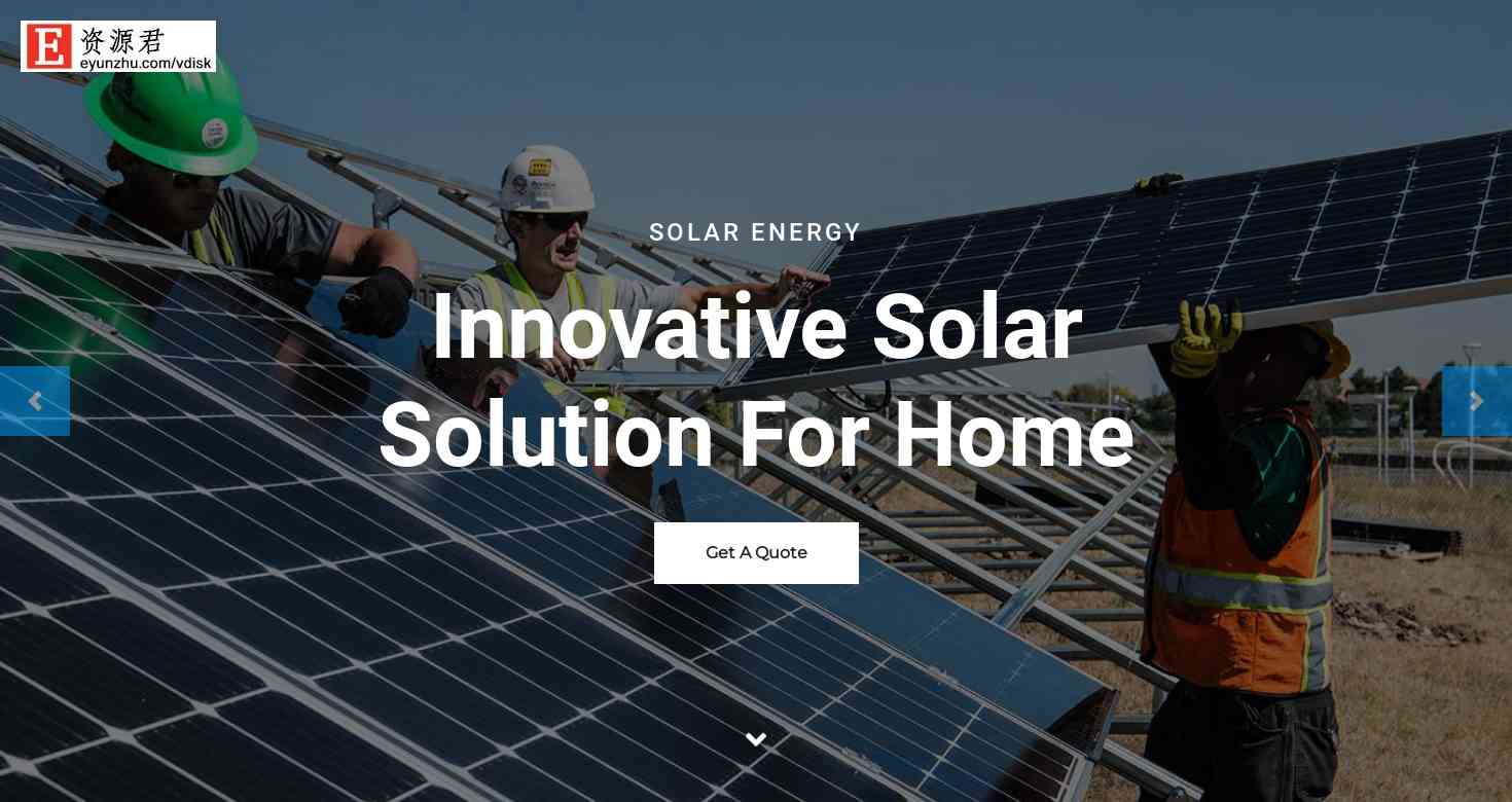 太阳能光伏板网页模板 Bootstrap4